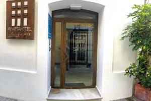 Apartahotel Siglo XIX, Tarifa