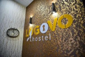 Logovo Hostel, Odessa