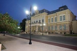 Charlino Plaza Hotel, Rousse