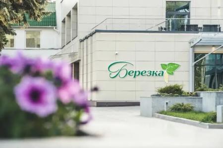 Berezka Health Resort & SPA - 0