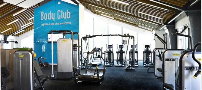 Berezka Health Resort & SPA - 5