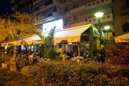 Bedway Athens Hostel - 15