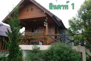 Indah Garden Hill Resort, Phetchabun