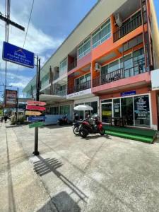 Dwell Phuket Airport at Naiyang