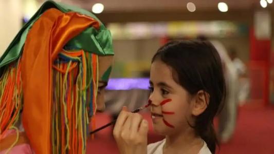 Obam Termal Resort & Spa - 22