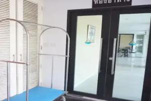 Panatara Hotel, Chumphon City