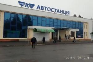 Hotel AS 1, Uzhgorod