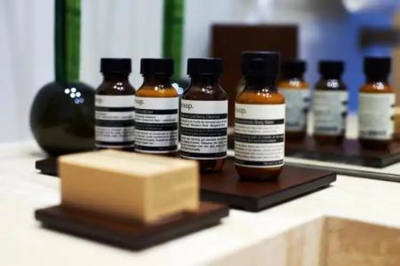 BEYOND by Geisel - 37