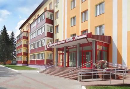 Санаторий имени В.И. Ленина - 0