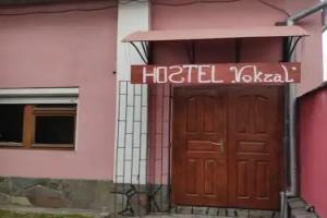 Hostel Vokzal, Mukacheve