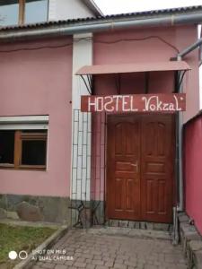 Hostel Vokzal - 0