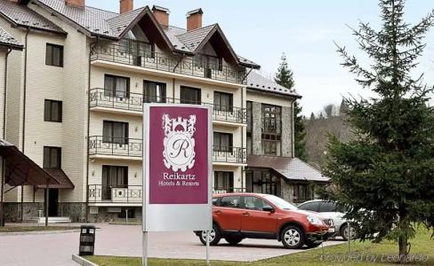 VitaPark Carpaty