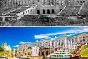 Townhouse in, Petergof