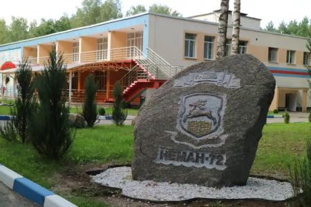Neman 72 Grodno - 0