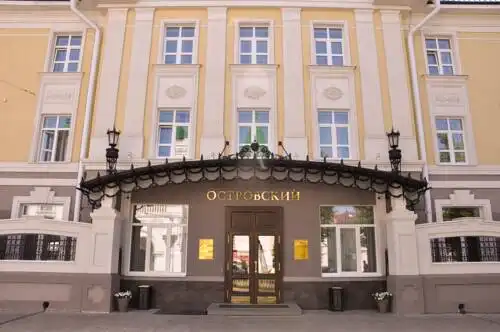 Островский - 0