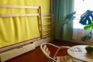 ECO LIFE HOSTEL, Vladivostok