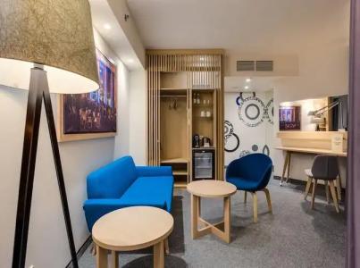 Holiday Inn WARSAW CITY CENTRE by IHG - 61