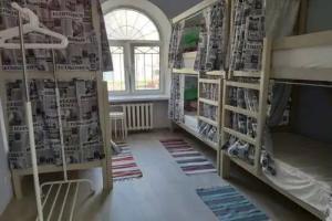 Leninskaya Sloboda Hostel, Moscow