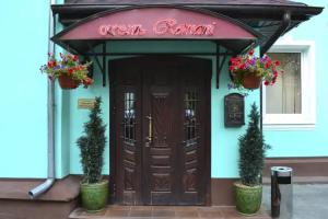Romani Hotel, Moscow