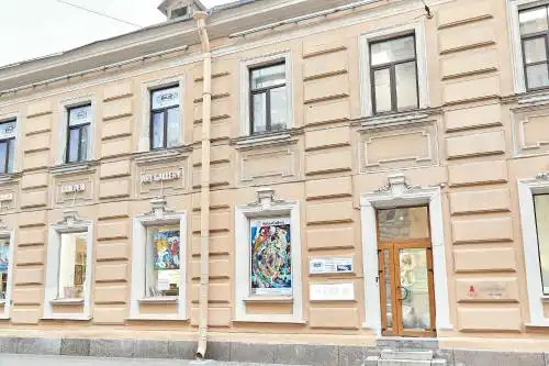 Нео Классик Академия