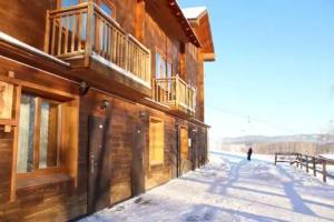 Guest House SunCity-Iney, Miass