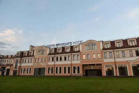 Mercure Minsk Old Town - 0