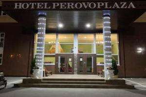 Hotel Perovo Plaza, Moscow