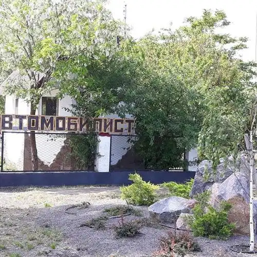 База отдыха Автомобилист - 24