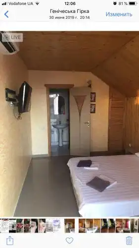 Пансионат Седьмое Небо - 37