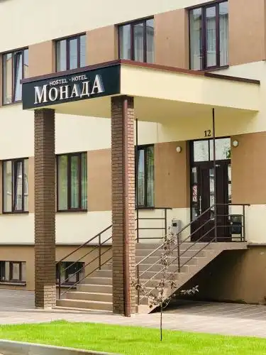 Monada & Hostel - 9