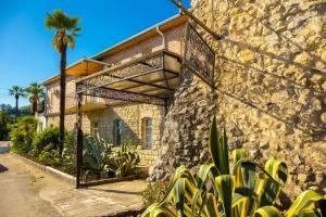 Abkhaziya Ssnatorium, Novyjj Afon