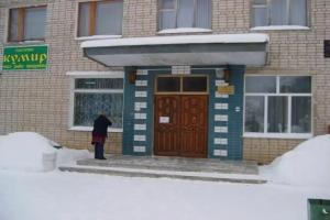 Tsentralnaya Hotel, Yuzha