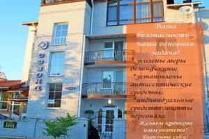4 Sezona Hotel, Berdyansk