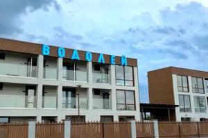 Kurortnyy Kompleks VODOLEY Apart-hotel, Prymorske
