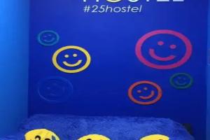 25 HOSTEL, Nizhniy Novgorod