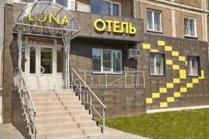 LUNA hotel, Biysk