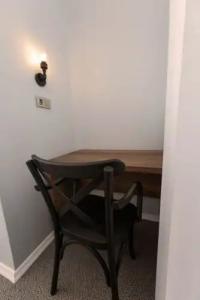 Baskent Konukevi - 13