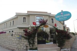 Süreyya hanım butik Hotel, Izmir
