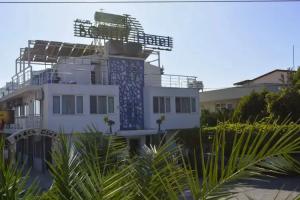 Bonita Hotel Akçay, Edremit