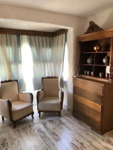 Monat Otel Alaçatı - 73