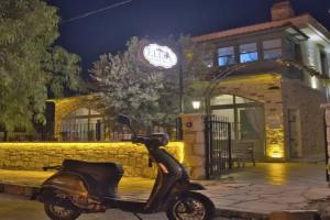 Elda Alacati Boutique Hotel, Alacati
