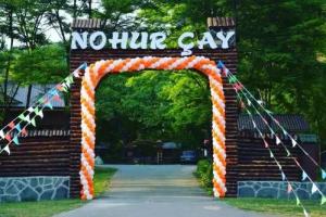 Nohur Çay, Gabala