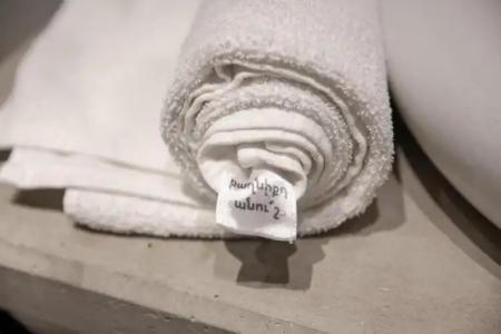 Ris Dalma Collection - 70