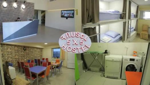 5X5 Hostel Yerevan - 16