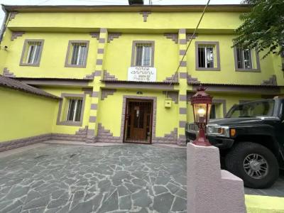 Popock City Center Guest house - 0