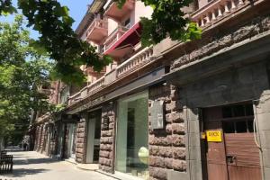 Duck Hostel, Yerevan