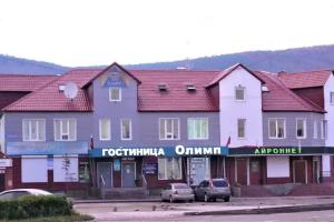Olimp, Severobaykalsk