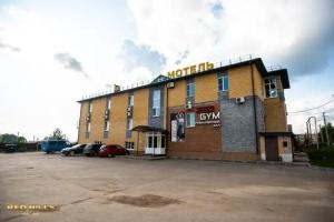 Motel Dobrynya, Pavlovo