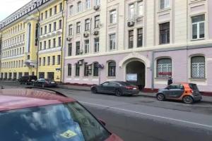 Hostel 5, Moscow
