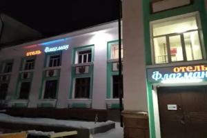 Flagman Hotel, Ust-Kut